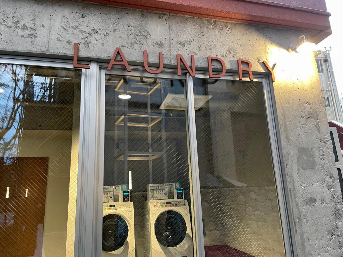 别府阿曼内克酒店 外观 照片